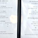 베네쿠치 이미지