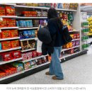 하회종합식품