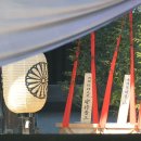 신사-110 이미지