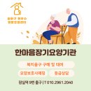 왕뼈각 | 인천 [왕뼈각] 王뼈짬뽕 짜장면 무한리필 SNS 맛집추천 핫플 내돈내산 후기