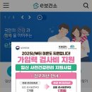 오늘봄산부인과의원 네이버블로그