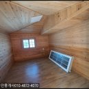남포공인중개사사무소 이미지