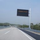 태영하우스 이미지