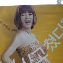 호박족발