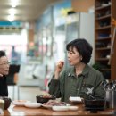 연산할머니순대연풍식당 이미지