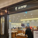 킴스파크 이미지