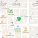 아이나비루마버텍스카마인