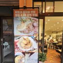 중앙그릇마트 이미지