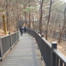직동 이미지