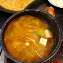 상암dmc맛집 한상가득왕솥뚜껑 커플세트 후기