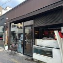 호원장여관 이미지