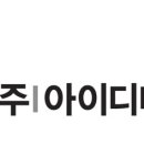 (주)논스톱미디어 이미지