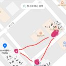 키치캐치 청주오송점 네이버블로그