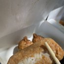정직유부자은점 이미지