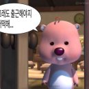 중화반점 다산루