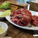참수원갈비 이미지