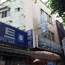 궁전게임장 이미지