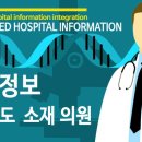 진주박안과의원 이미지