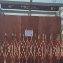 서울교통공사 - 종각역 이미지