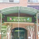 서울창천초등학교 이미지