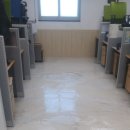 에덴오피스