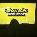 브라운도트 포천송우점 이미지