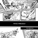 궁검 이미지