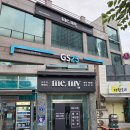 지에스25 진접타운점 | 미마이 진접점 오시는 길｜대중교통, 주차 정보 안내