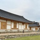 속리산아트힐링센터 이미지