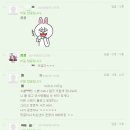 남동제 | 안녕하세요 오늘 경찰서갑니다.