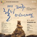 피앤피제주 - 제주시 연신로 130 | 피앤피제주