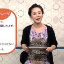 일본어 초급 2단계 이미지