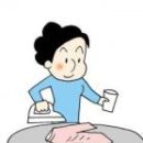 문수한의원 이미지