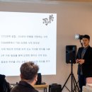 지오코퍼레이션 이미지