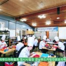 한국푸드카빙요리학원 이미지