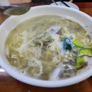 민속바지락칼국수 이미지