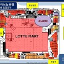 이편한온누리약국 이미지