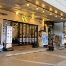 식껍구로디지털단지역점