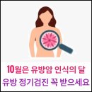 리리유의원 이미지