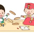 인천창신초등학교 이미지