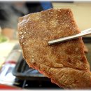 축협횡성한우프라자 이미지