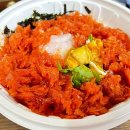 돼지게티 팽성점 이미지