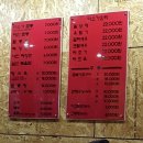 3.5짬뽕 이미지