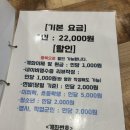 평택놀거리 평택방탈출 플레이더월드 평택점 대탈출 집으로 후기 주차장