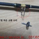 통복시장로48번길 이미지