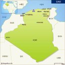 No. 1218_ 알제리의 유네스코 세계유산, 타실리 나제르(Tassili n'Ajjer)