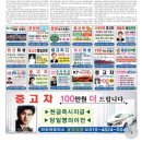 만사형통 이미지