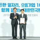 으뜸영상 이미지