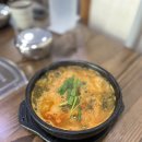 어가어탕 이미지