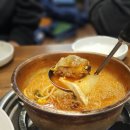 방화1동180 | 2019.2.22 만나면 너무 즐거운 유소스 먹방 ^_^ 방화동 통큰찜, 은행나무집